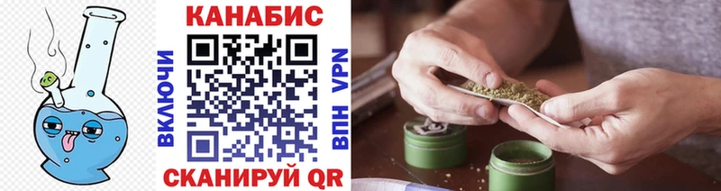 Купить наркотик аптеки Каменск-Шахтинский Гашиш  Конопля  COCAIN  Alpha-PVP  Амфетамин  Галлюциногенные грибы  ТГК  Меф 