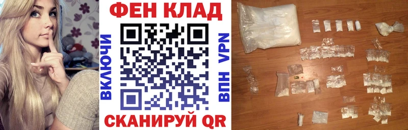 OMG как зайти  Каменск-Шахтинский  Амфетамин Premium  сколько стоит 