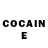 Кетамин ketamine Dimitri Vink