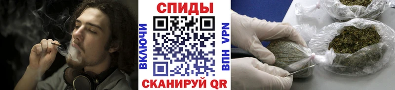 omg как войти  Каменск-Шахтинский  БУТИРАТ бутандиол 