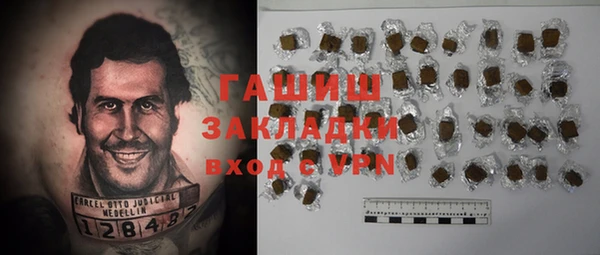 PSILOCYBIN Верхнеуральск