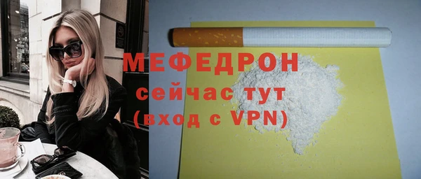 PSILOCYBIN Верхнеуральск