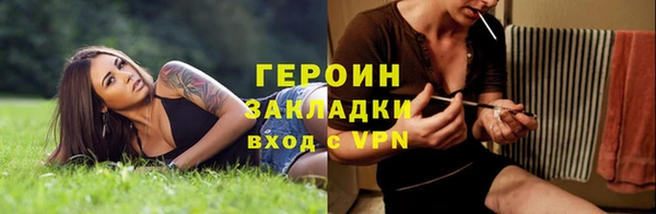 PSILOCYBIN Верхнеуральск