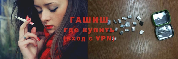 PSILOCYBIN Верхнеуральск