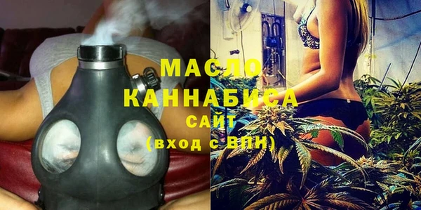 PSILOCYBIN Верхнеуральск