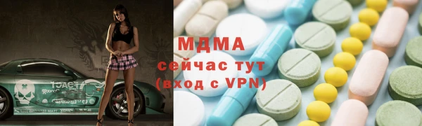PSILOCYBIN Верхнеуральск