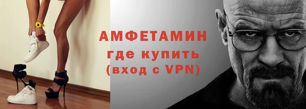 твердый Верхний Тагил