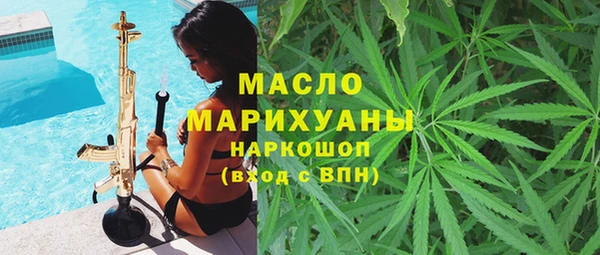 PSILOCYBIN Верхнеуральск