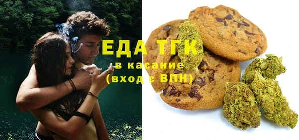 кокаин премиум Верея