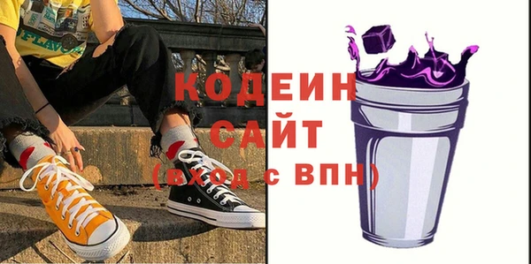 PSILOCYBIN Верхнеуральск