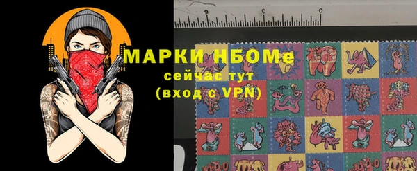 твердый Верхний Тагил