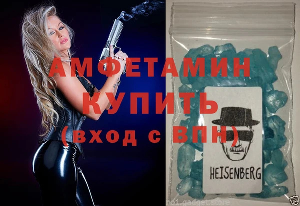 твердый Верхний Тагил
