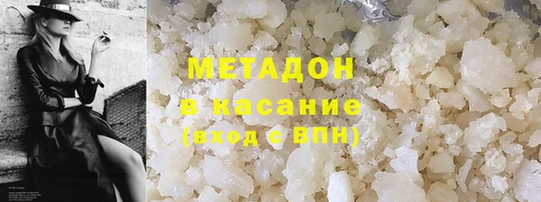 PSILOCYBIN Верхнеуральск