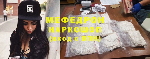 кокаин премиум Верея