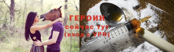 PSILOCYBIN Верхнеуральск