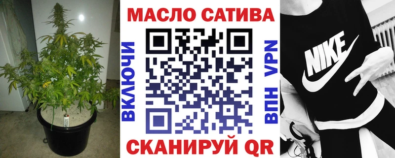 ТГК концентрат  Каменск-Шахтинский 